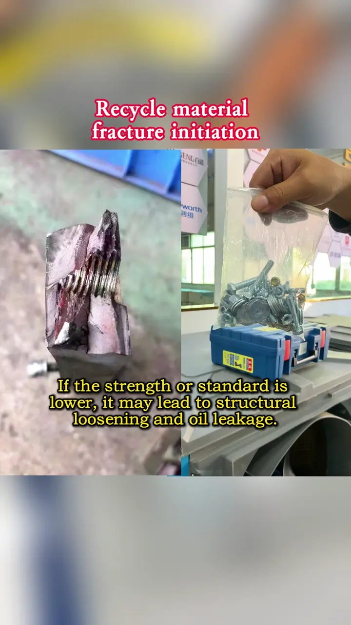 Structural steel connector
