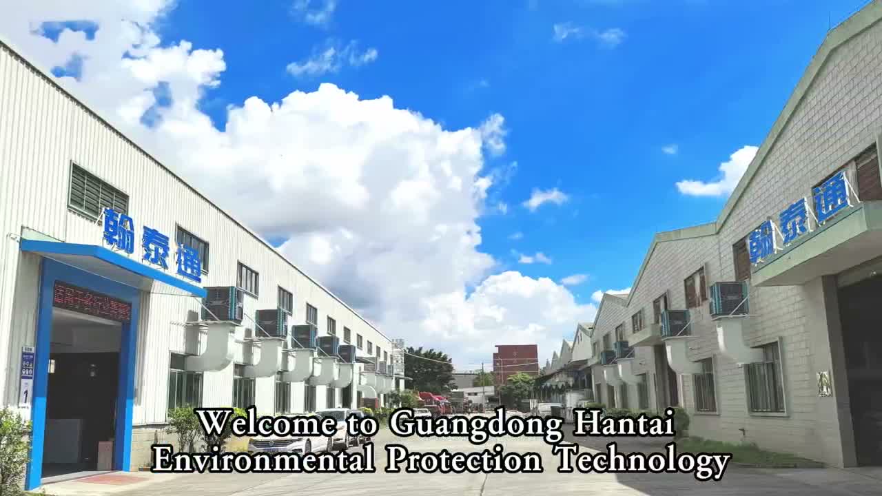 Watch industrial big fan video poster